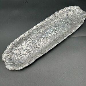 Vintage Arthur Court Tray with Wild Geese